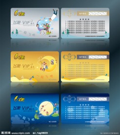 vip卡设计