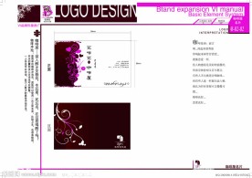 B 02 02咖啡名片一