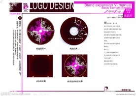 B 02 04咖啡屋光盘