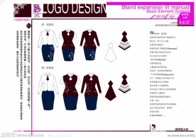 B 02 07咖啡屋女装