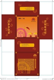 秦朝瓦罐餐巾纸包装