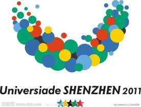 深圳第26届世界大学生夏季运动会标志