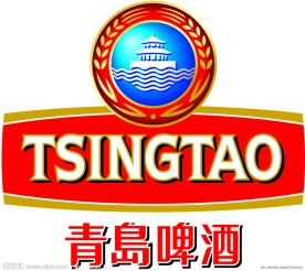 青岛啤酒标志