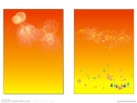 矢量烟花与位图烟花