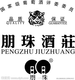 朋珠葡萄酒标志