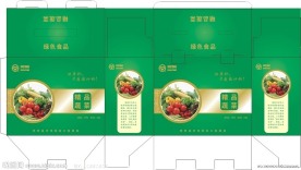 蔬菜包装