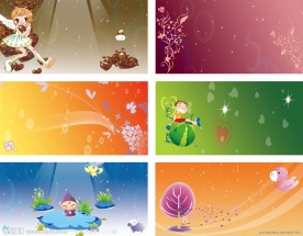 卡通背景模版 幼儿园广告 儿童节 六一
