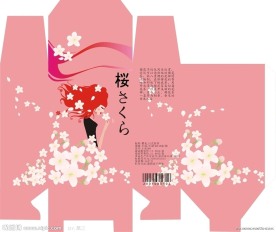 樱花茶包装盒