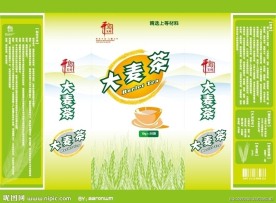 大麦茶包装设计