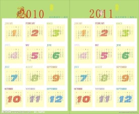 2010 2011新年日历矢量图