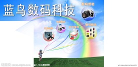 形象墙设计