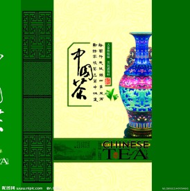 中国茶