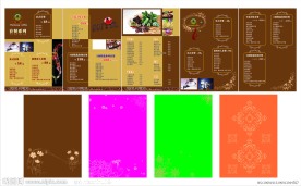 西餐咖啡厅餐单