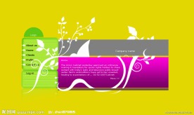 精美花纹元素PSD网站模板