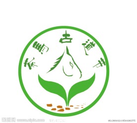 茶马古道节标志