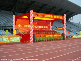 舞台背景效果图设计