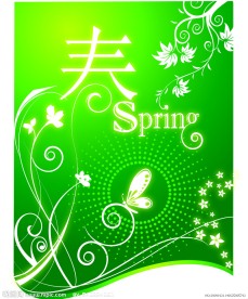 春季海报