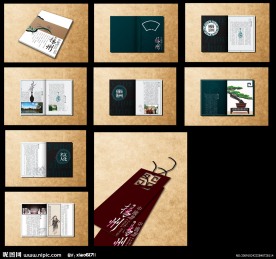 扬州画册欣赏 AI文件