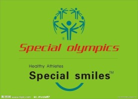 国际特奥运动会标志