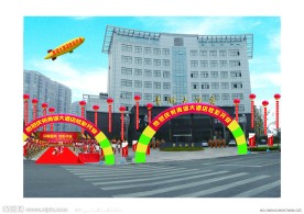 青湖大酒店开业庆典效果图PSD