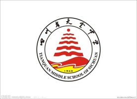 学校标志