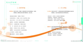 长春骨伤医院画册