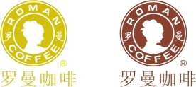 罗曼咖啡标志