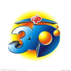3D标志