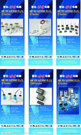 X架 模板 展板 背景