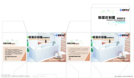 恒温控制器产品包装设计