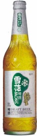 雪花啤酒 银纯新包装