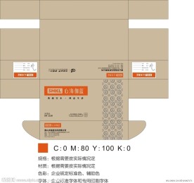 心海伽蓝水龙头花洒包装