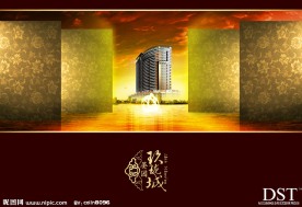 房地产开盘广告