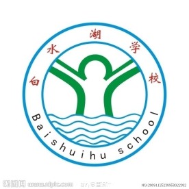 学校标志