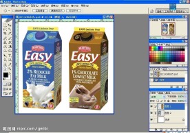 牛奶包装素材 （只是被抠出来）