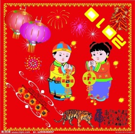 2010春节背景图