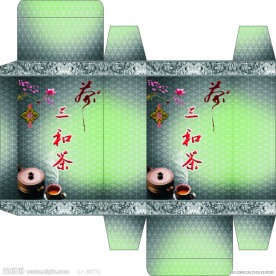 新款茶叶盒 01
