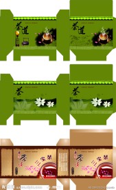 新款茶叶盒 3种