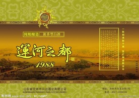 运河之都手提袋包装