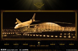 房地产网站PSD分层模板