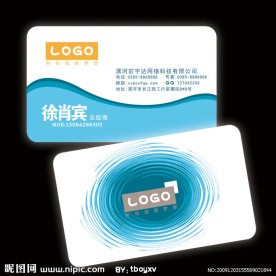 时尚个性名片设计模板