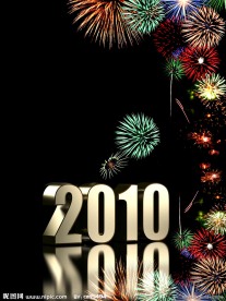 2010年新年烟花高清图片