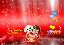 情人节设计素材