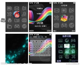 手机UI界面设计