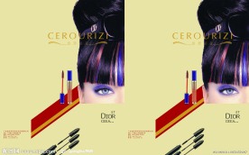 化妆品包装盒PSD模板