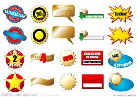 一些实用的按钮图标矢量素材