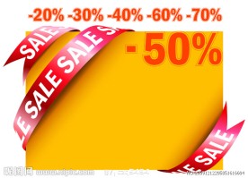 大减价丝带卡片矢量素材