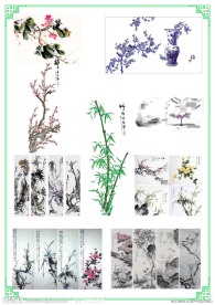 国画 梅兰竹菊 条屏