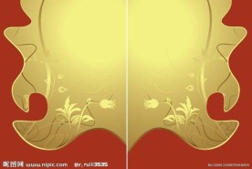 2010虎年春节贺卡内页