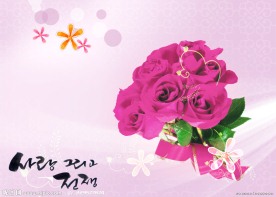 浪漫玫瑰情人节海报